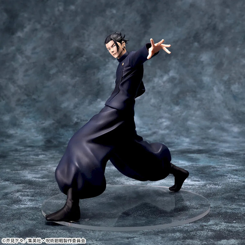 Jujutsu Kaisen / Suguru Geto Hidden Inventory/Premature Death Sega Luminasta (En Stock)