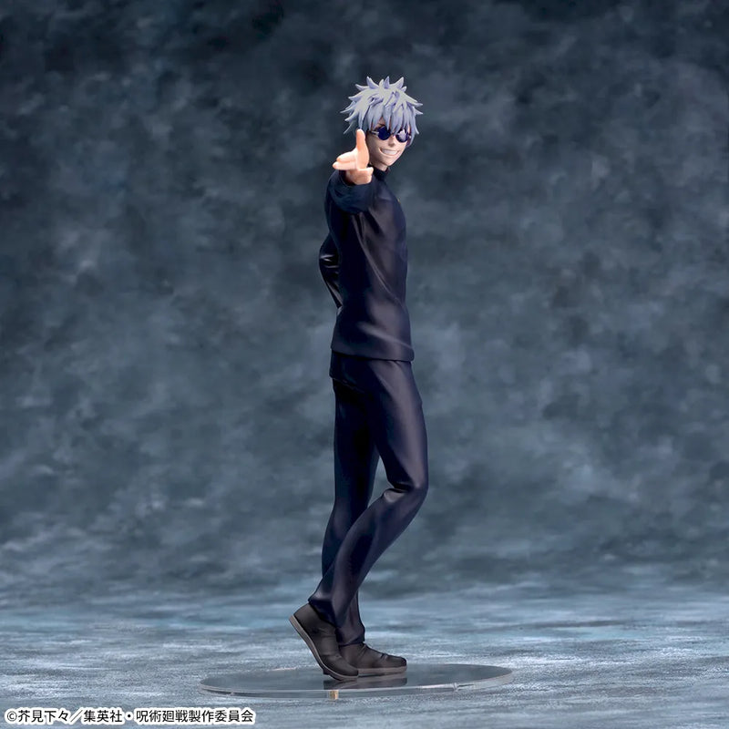 Jujutsu Kaisen / Satoru Gojo Hidden Inventory/Premature Death Sega Luminasta (En Stock)