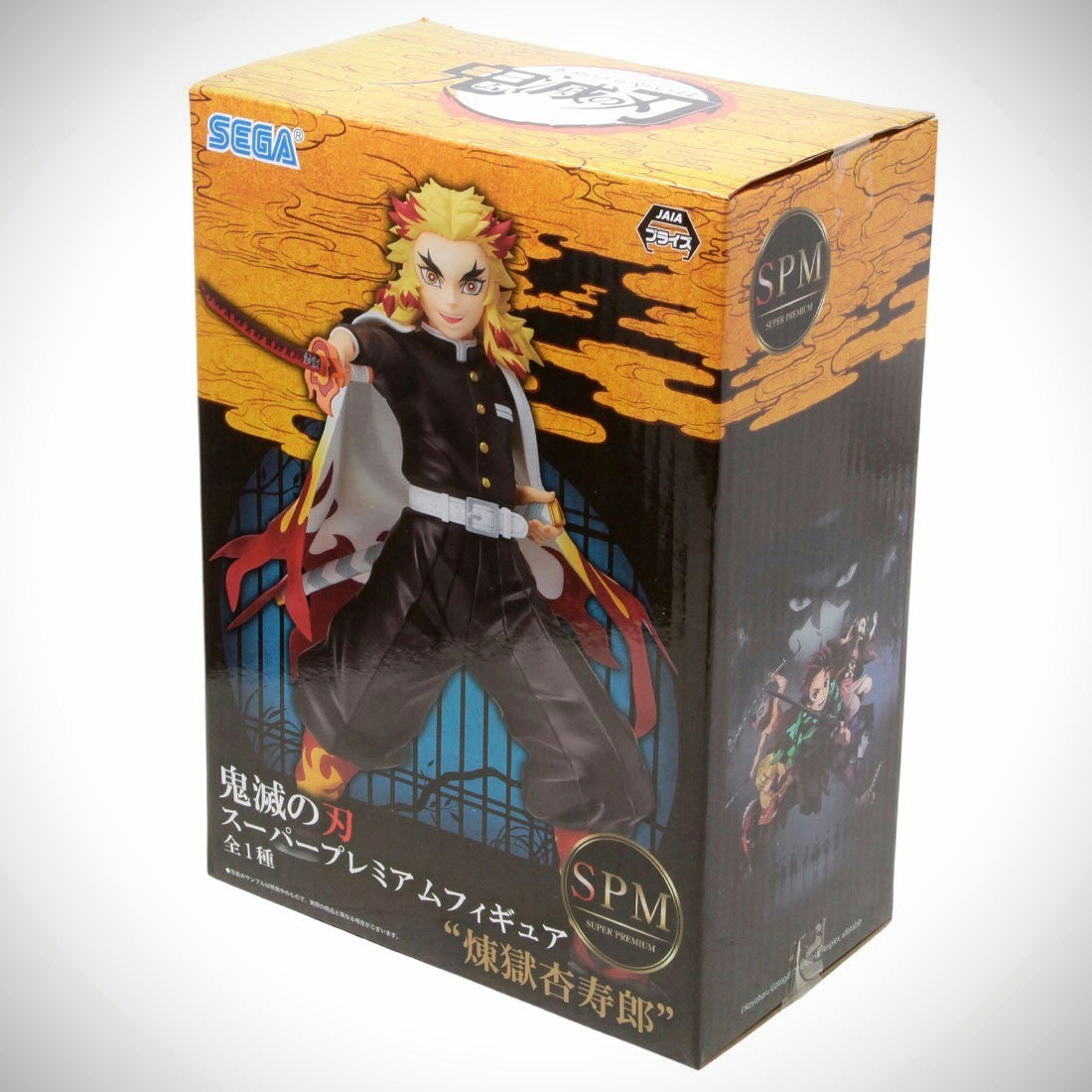 Kimetsu No Yaiba / Kyojuro Rengoku Sega SPM (En Stock)
