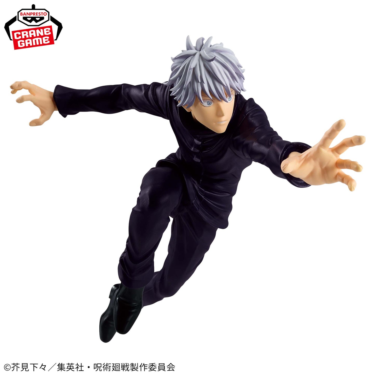 Jujutsu Kaisen / Satoru Gojo Banpresto Maximatic Vol.2 (Preventa)