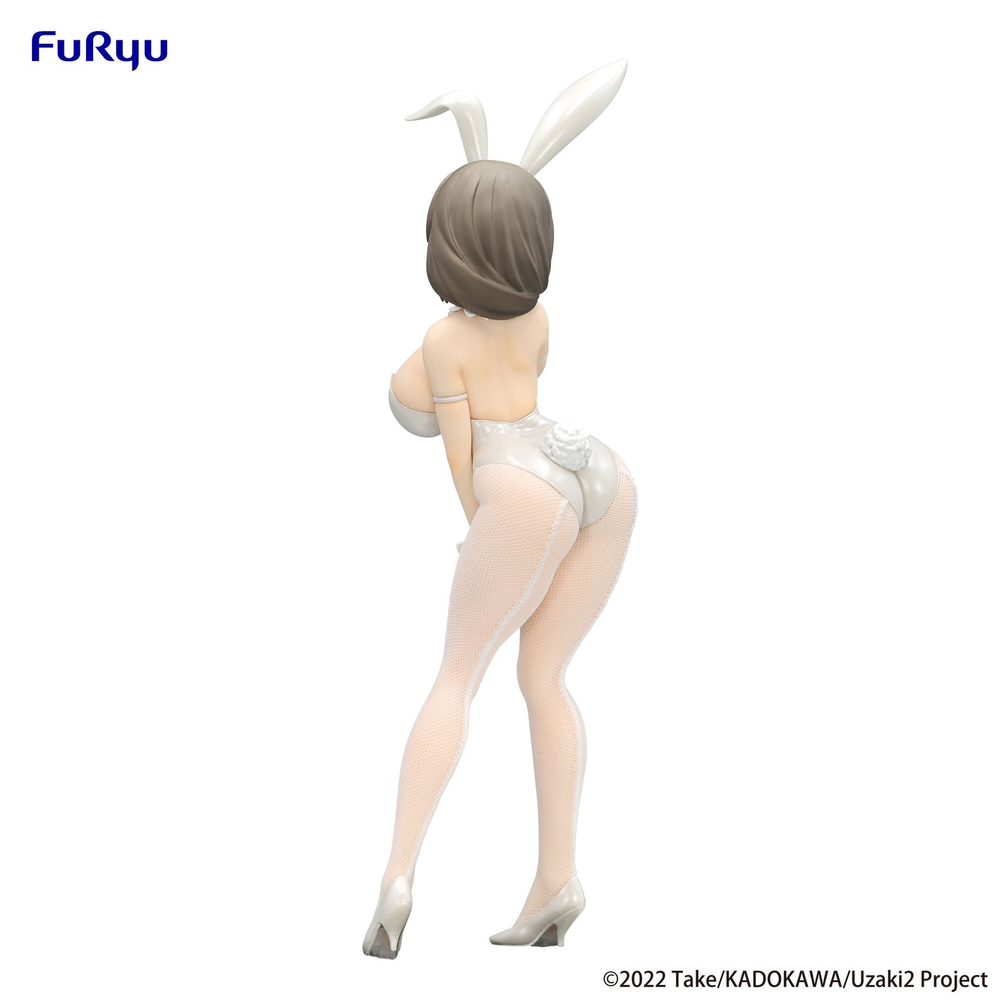 Uzaki-Chan Wa Asobitai! / Tsuki Uzaki White Pearl Ver. Bicute Bunnies (Preventa)