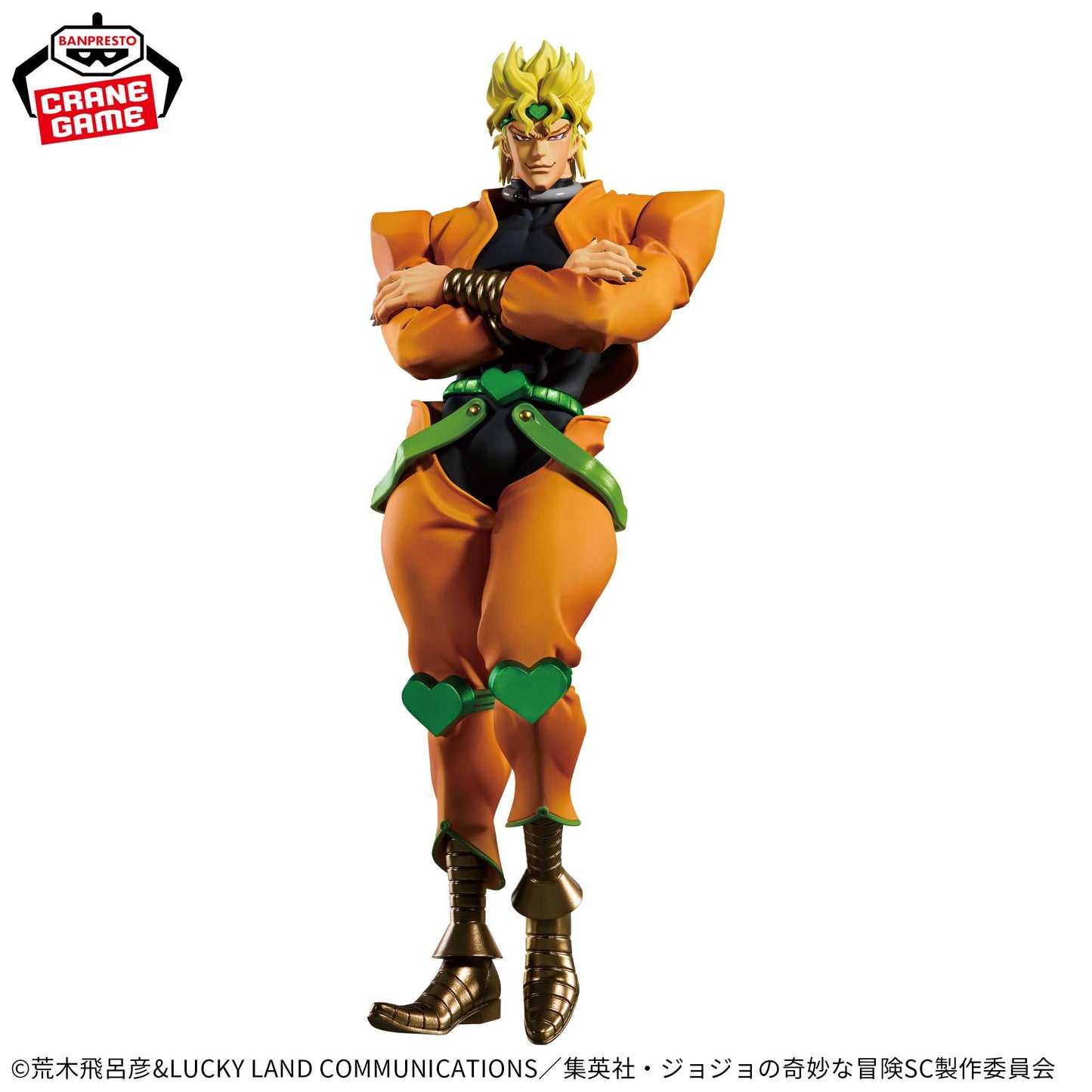 Jojo's Bizarre Adventures "Stardust Crusaders" / Dio Banpresto Mometria (Preventa)