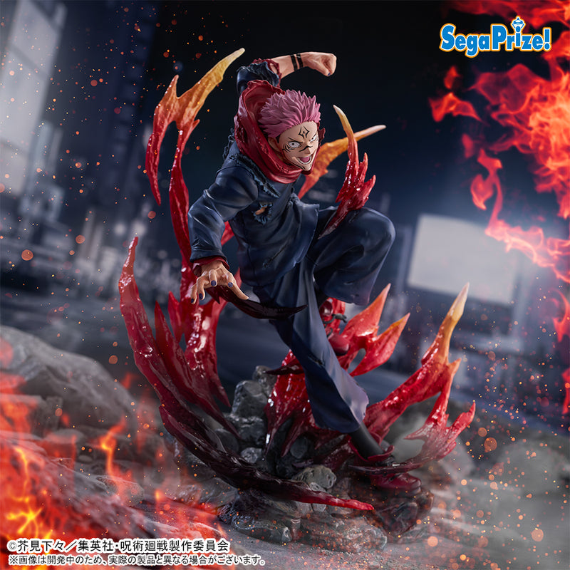 Jujutsu Kaisen / Ryomen Sukuna Sega Figurizma (Preventa)