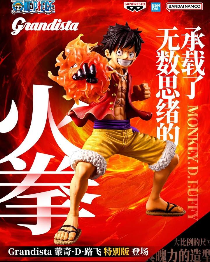 One Piece / Luffy Grandista Special Edition Banpresto (Preventa)