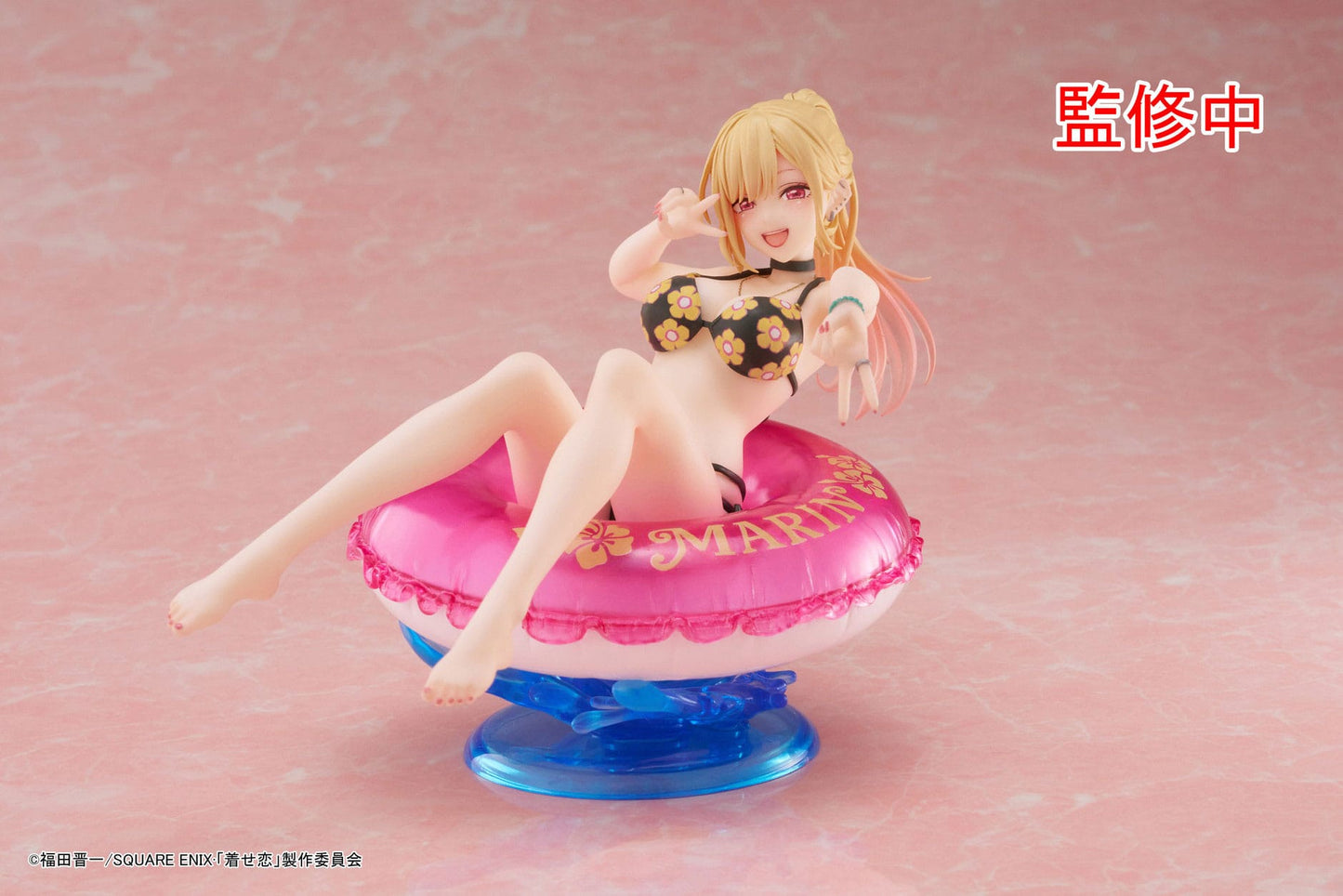 My Dress-Up Darling / Marin Kitagawa Taito Aqua Float (A Pedido)