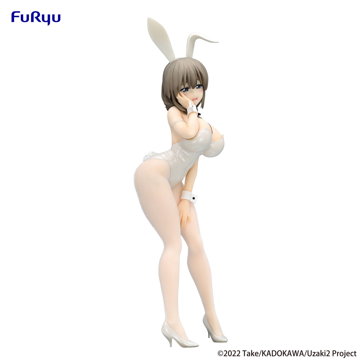 Uzaki-Chan Wa Asobitai! / Tsuki Uzaki White Pearl Ver. Bicute Bunnies (Preventa)