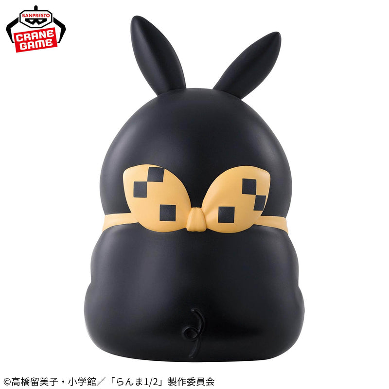 Ranma 1/2 / P-Chan Banpresto Sofvimates (Preventa)