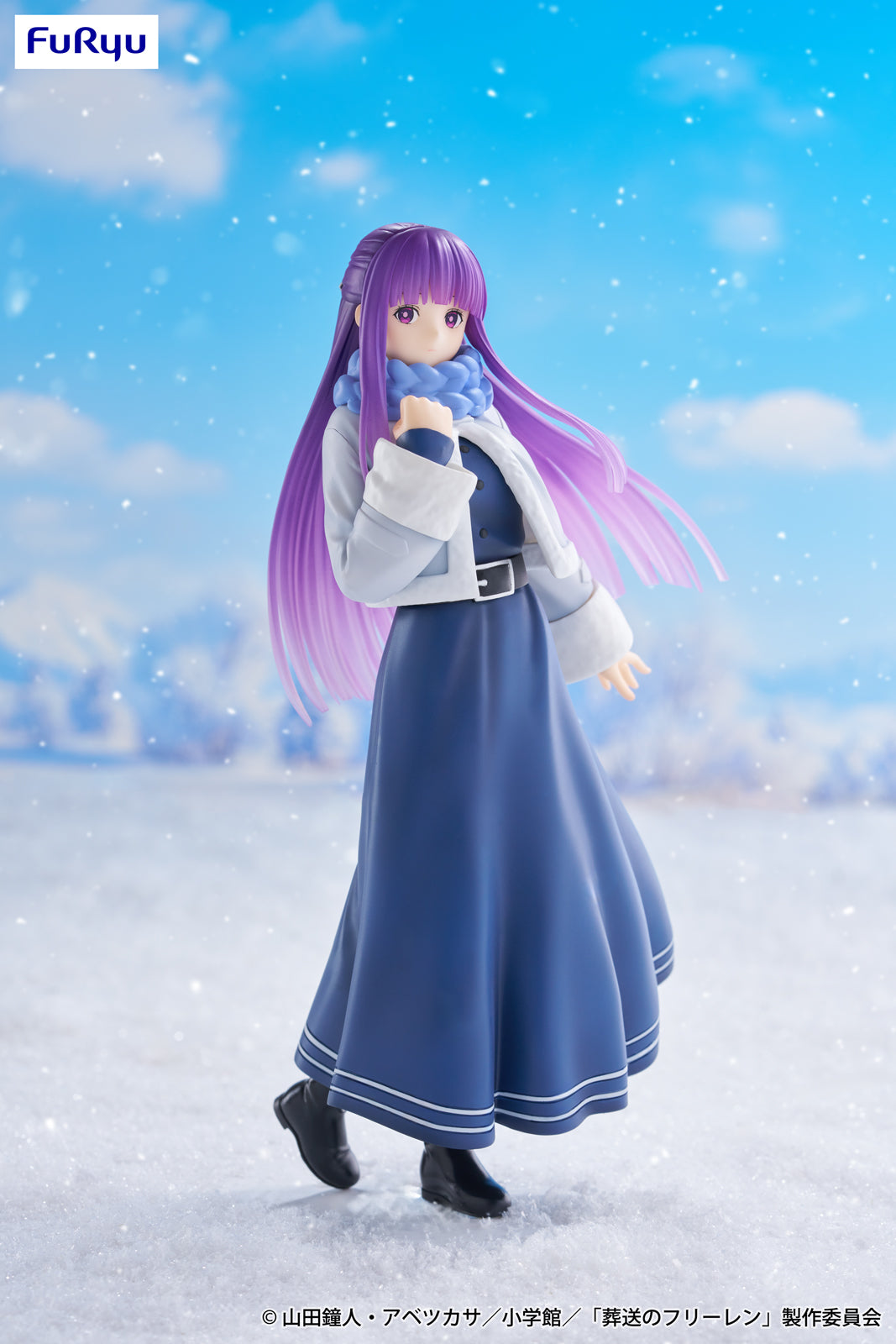 Frieren: Beyond Journey's End / Fern Winter Coat Ver. FuRyu Trio Try It (Preventa)