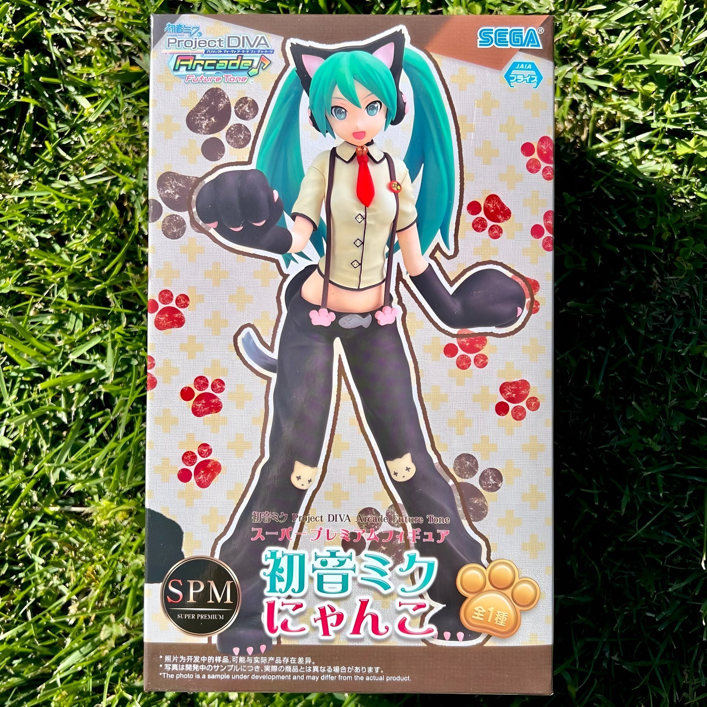 Vocaloid / Hatsune Miku Kitty Cat Sega SPM (Stock)