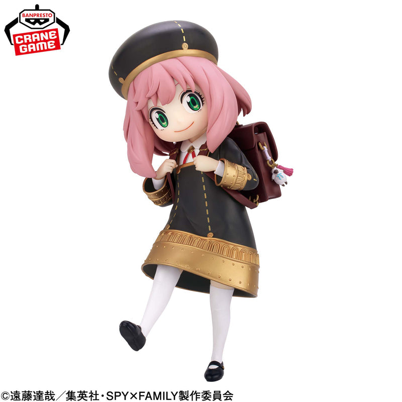 Spy X Family / Anya ~ School Style ~ Banpresto Espresto (En Stock)