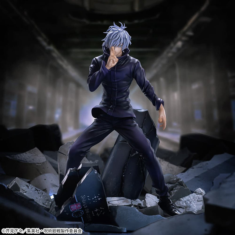 Jujutsu Kaisen / Satoru Gojo Infinite Space Ver. Sega Luminasta (En Stock)