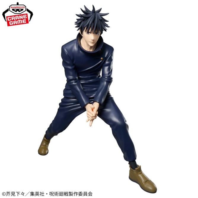 Jujutsu Kaisen / Megumi Fushiguro Banpresto Maximatic Vol.2 (Preventa)