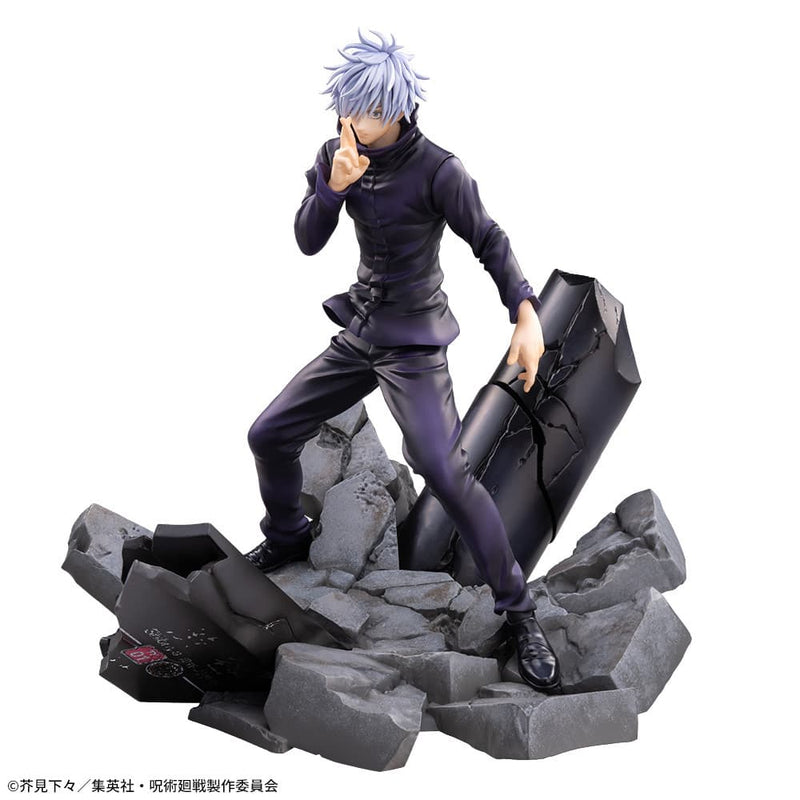 Jujutsu Kaisen / Satoru Gojo Infinite Space Ver. Sega Luminasta (En Stock)