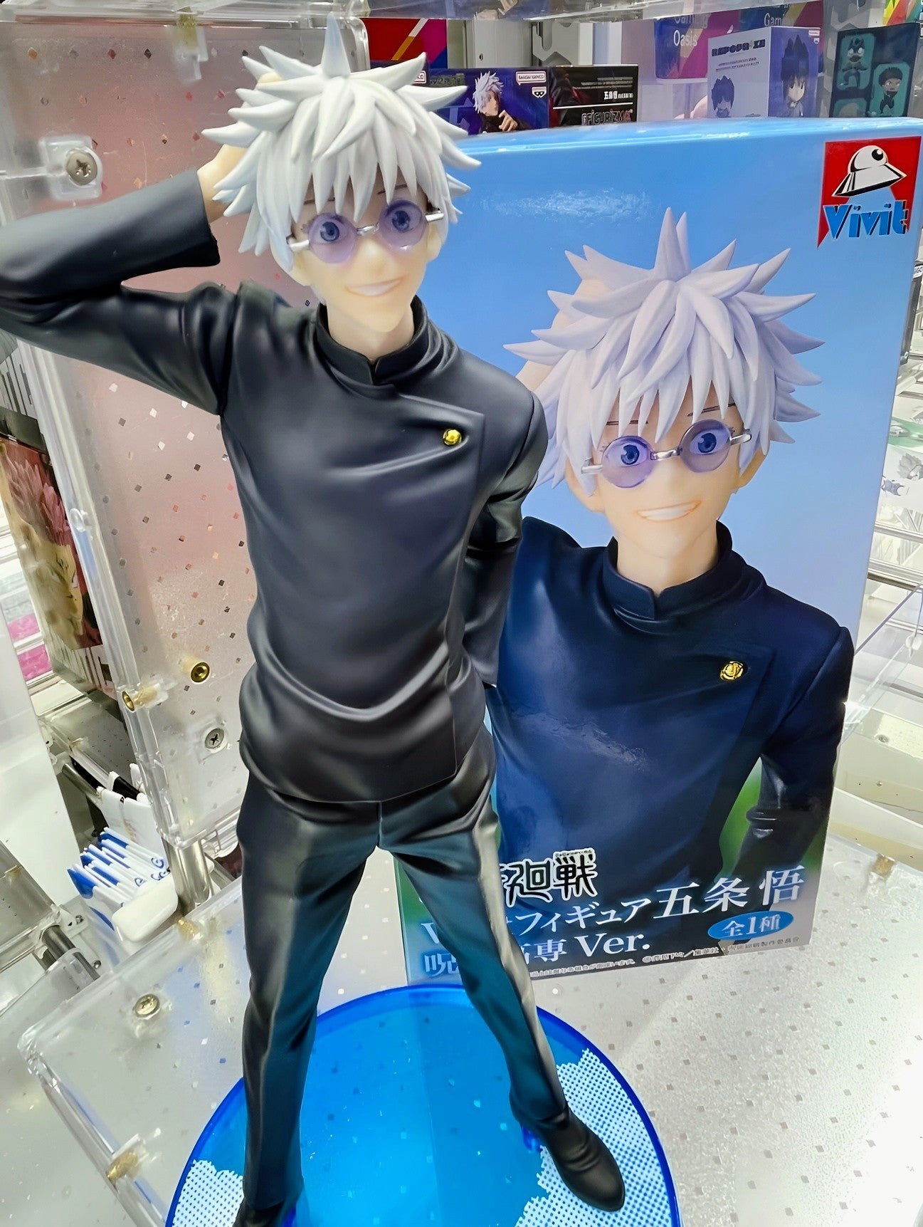 Jujutsu Kaisen / Satoru Gojo "Technical School" Vivit System Service (Preventa)
