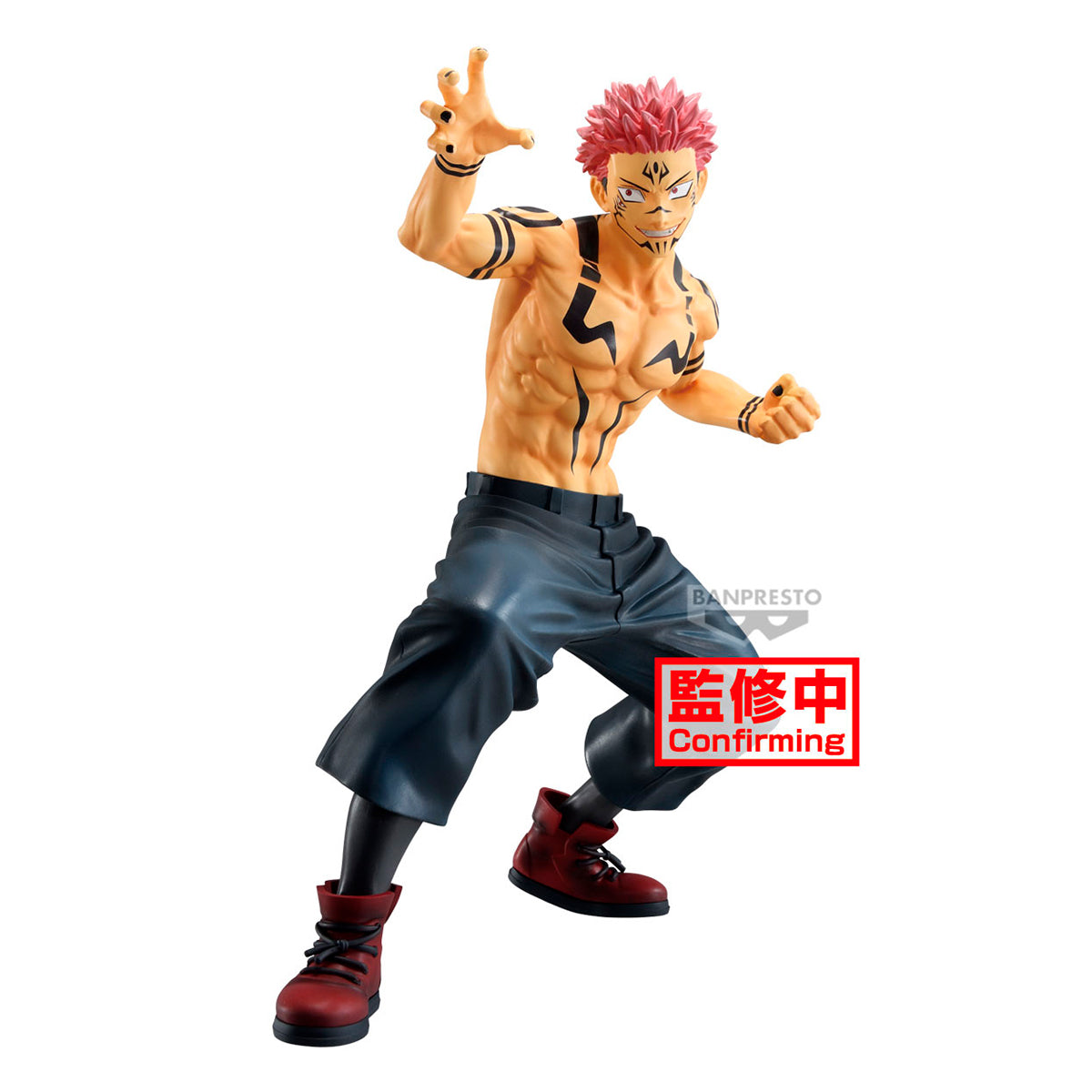 Jujutsu Kaisen / Sukuna Banpresto Maximatic Special Ver. (Preventa)