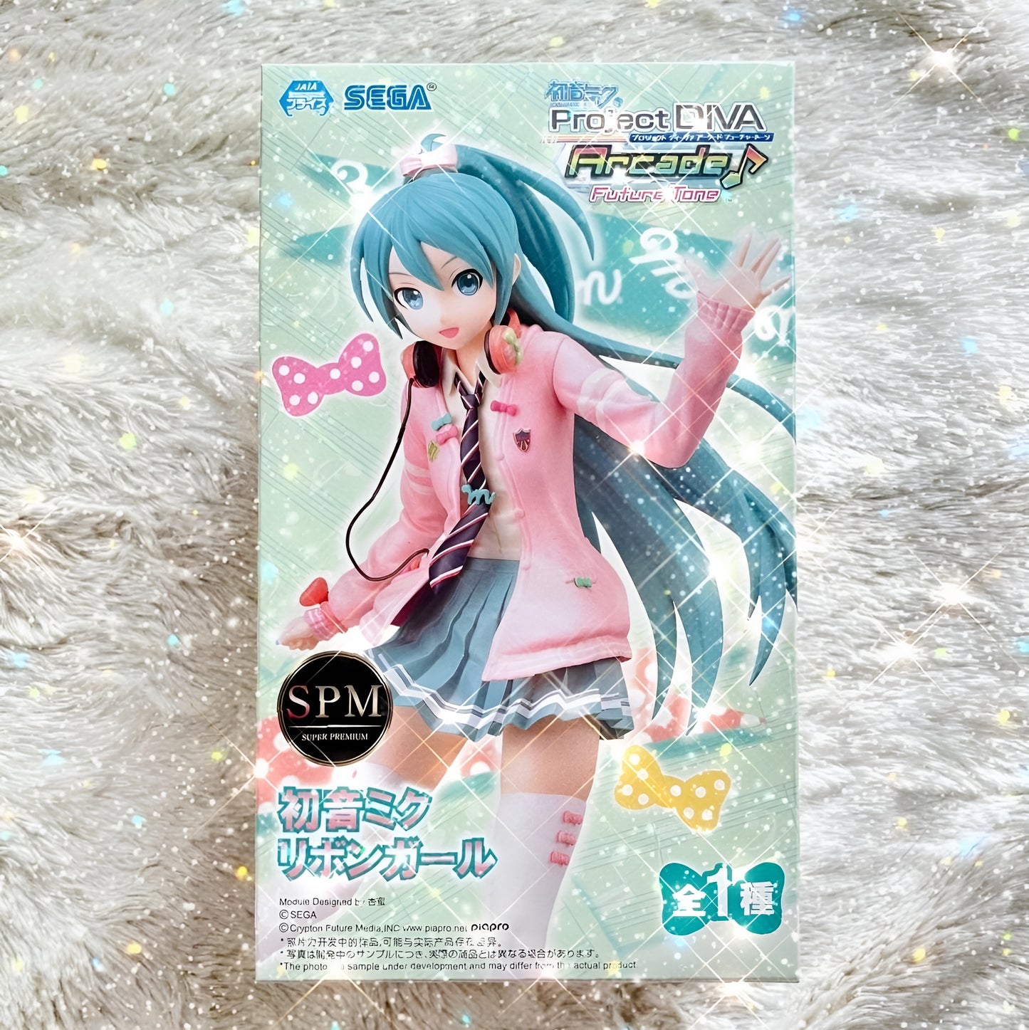 Vocaloid / Hatsune Miku Ribbon Girl Sega SPM (Stock)