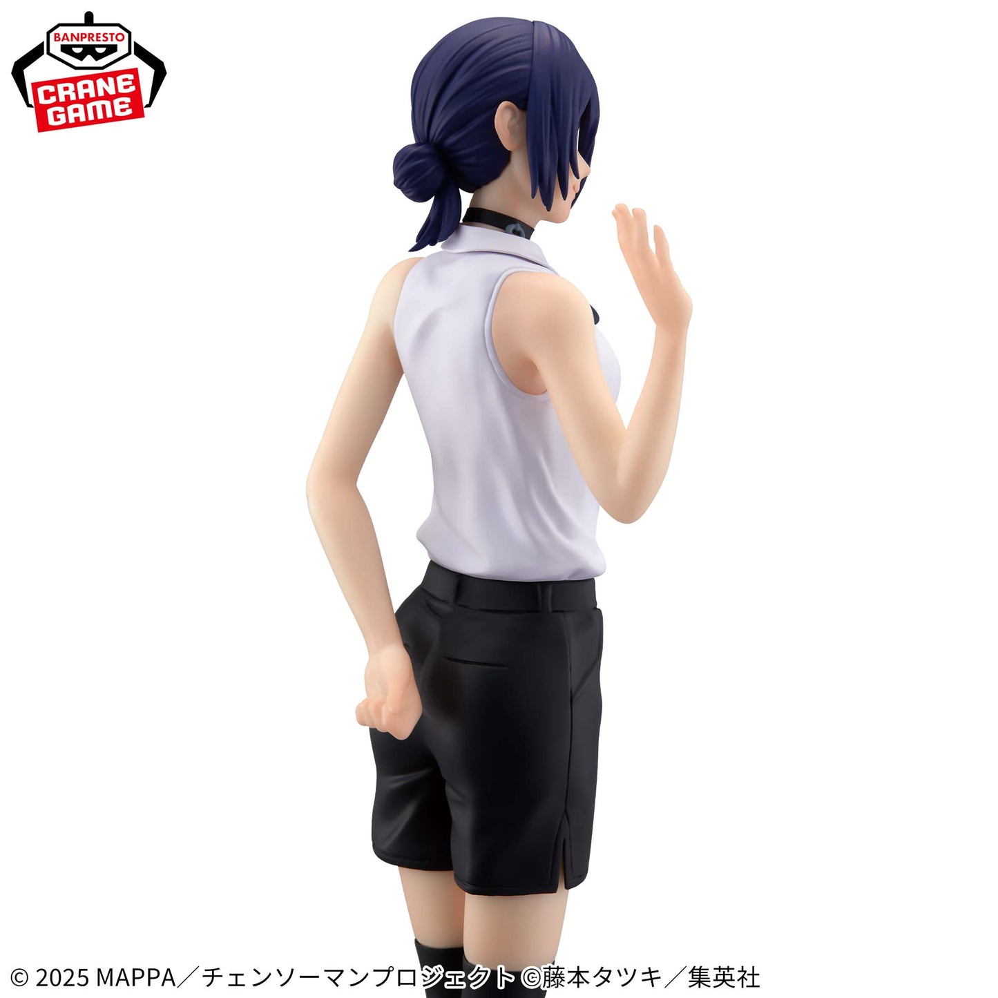 Chainsaw Man / Reze Banpresto Glitter & Glamours (Preventa)