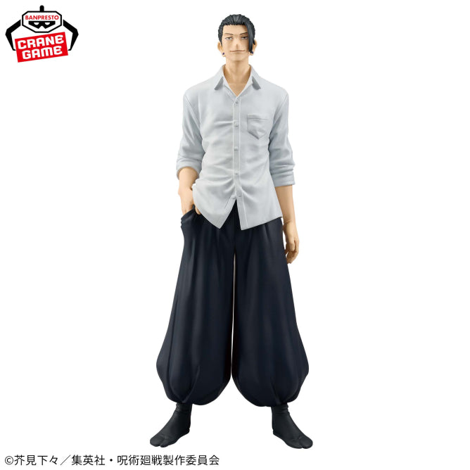 Jujutsu Kaisen / Suguru Geto Casual Clothes Ver. Banpresto King Of Artist (Preventa)