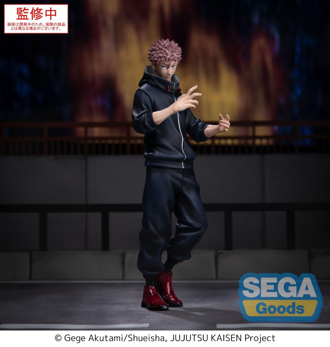 Jujutsu Kaisen / Yuji Itadori Sega Xstellar (En Stock)