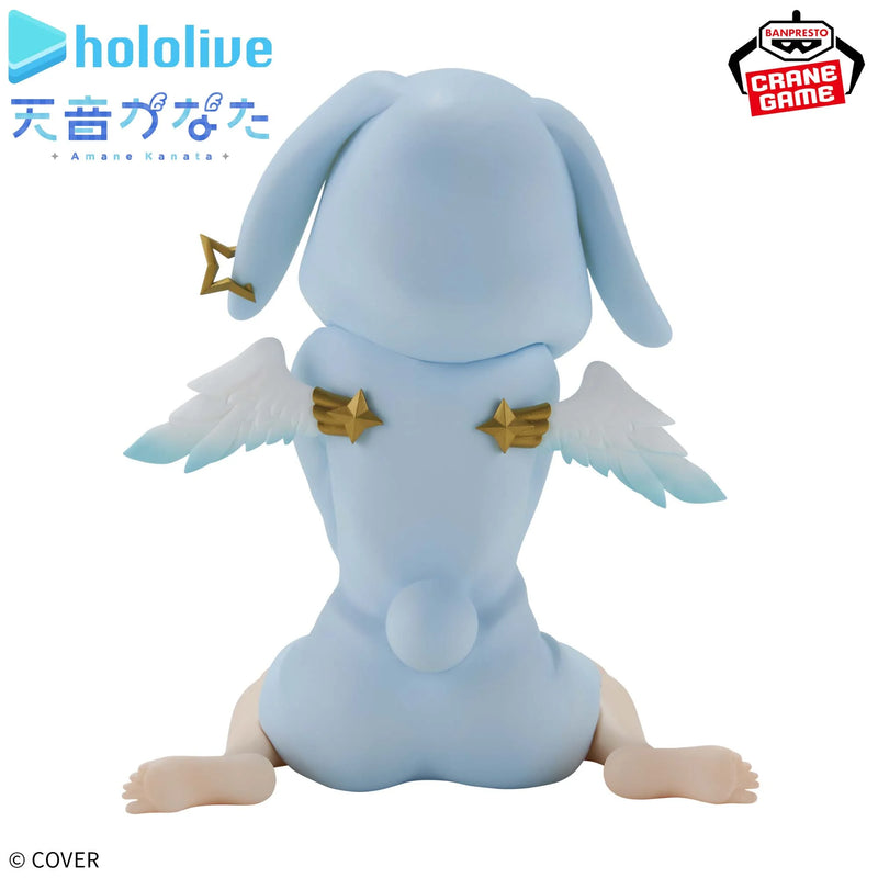 Hololive / Amane Kanata Banpresto Relax Time (En Stock)