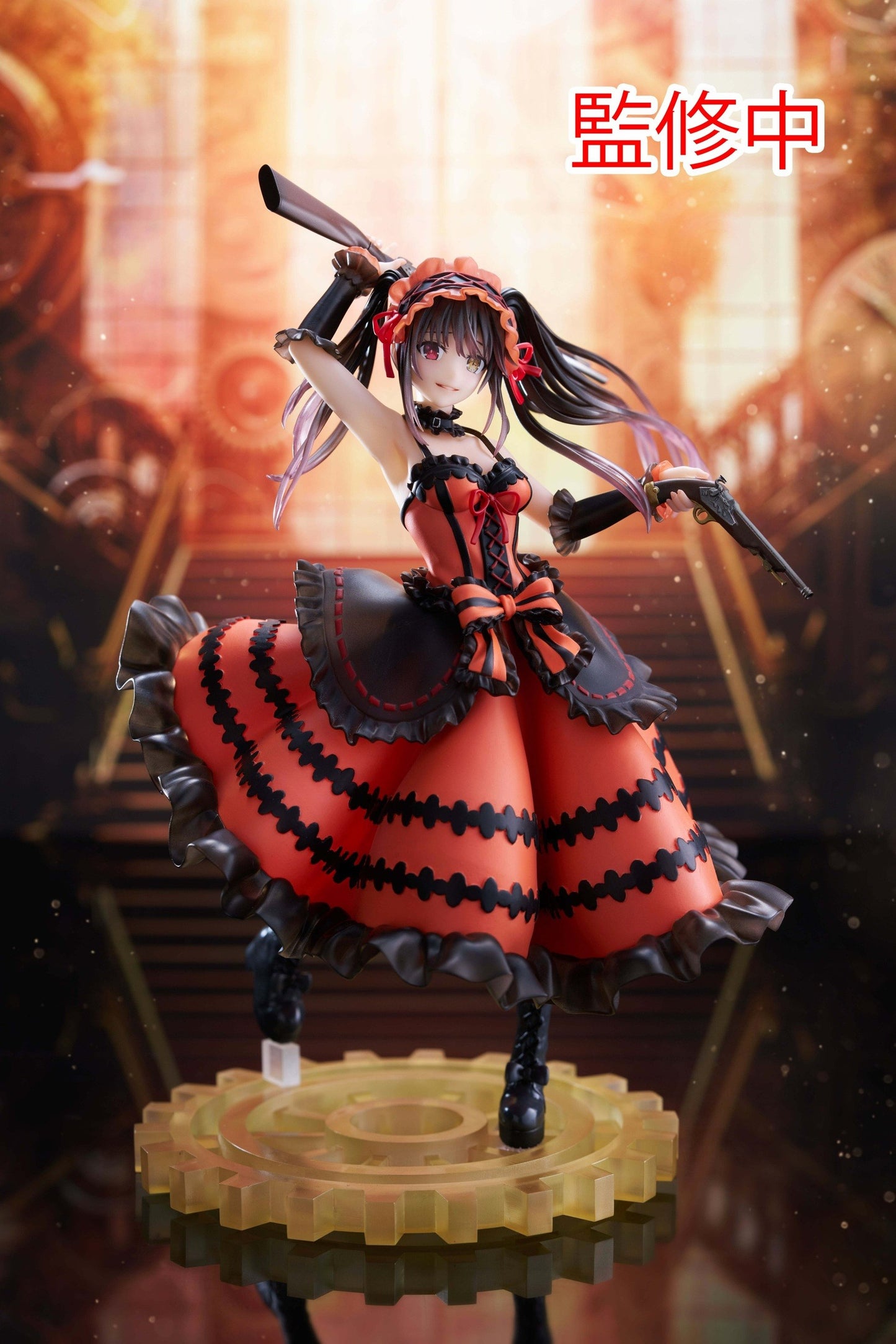 Date A Live / Kurumi Tokisaki "Zafkiel" Taito Amp+ (Preventa)