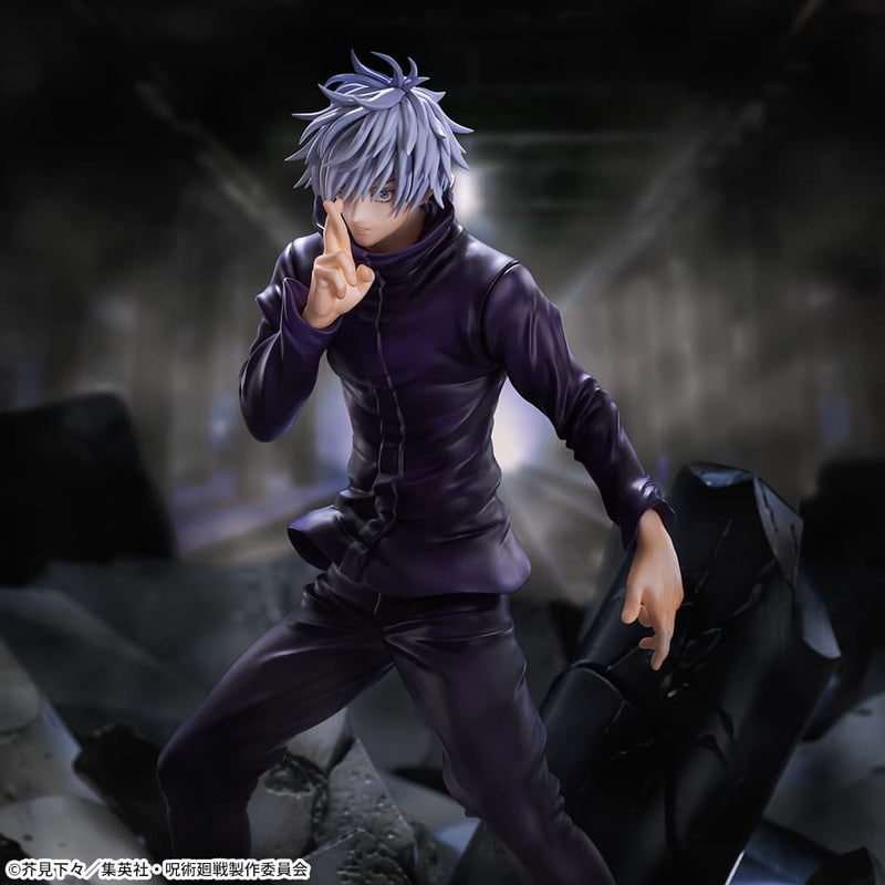 Jujutsu Kaisen / Satoru Gojo Infinite Space Ver. Sega Luminasta (En Stock)
