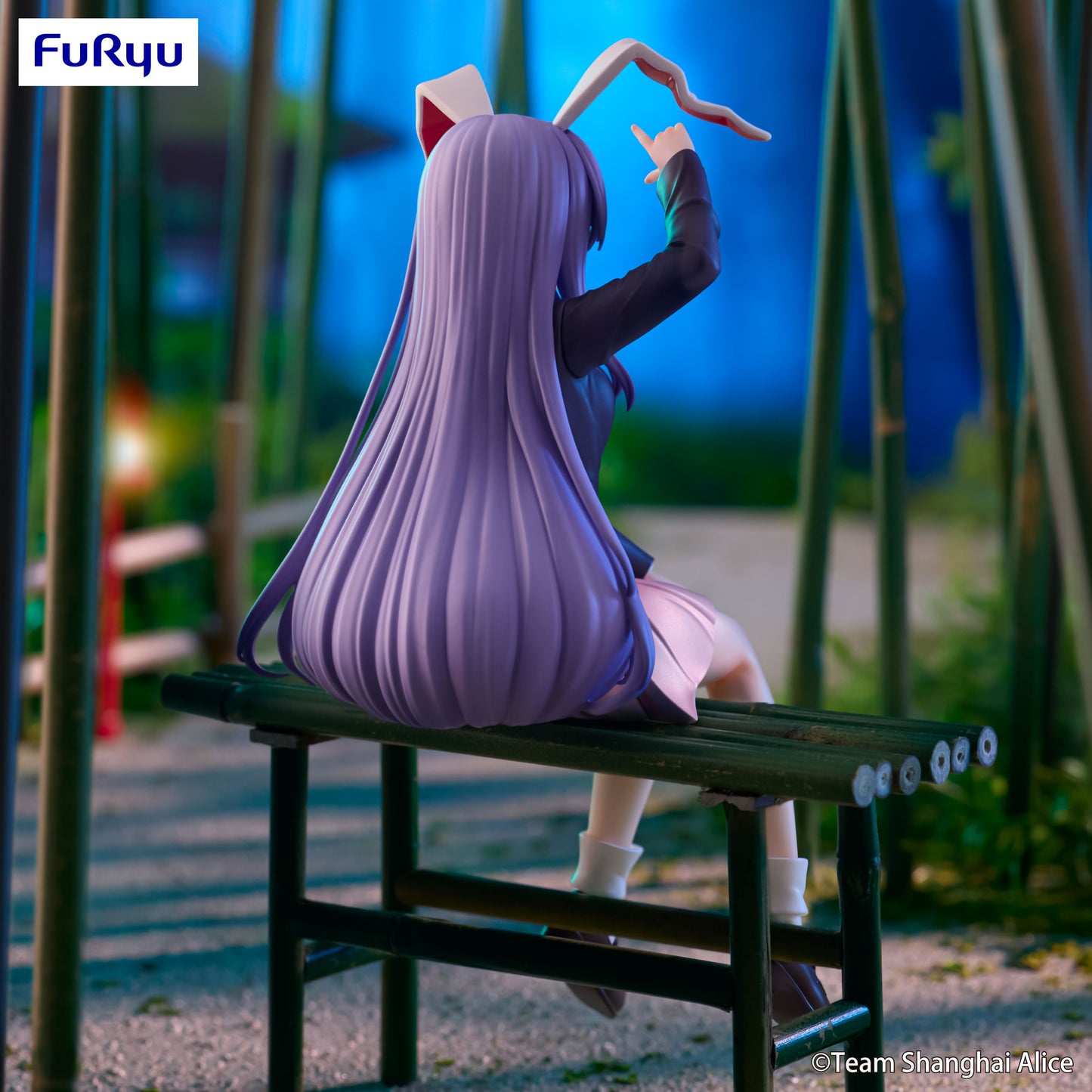 Touhou Project / Reisen Udongein Inaba FuRyu Noddle Stopper (En Stock)