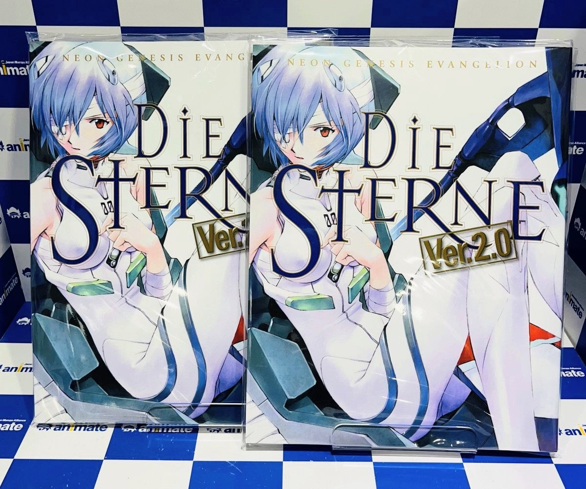 Evangelion: Die Sterne 2.0 Artbook (Japanese) (En Stock)