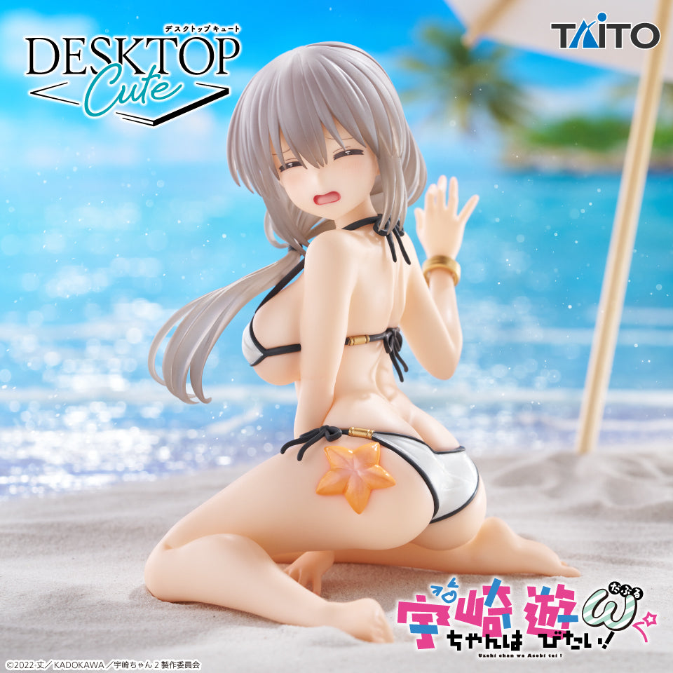 Uzaki-Chan Wa Asobitai! / Tsuki Uzaki ~ Swimsuit Ver. ~ Taito Desktop Cute (Preventa)