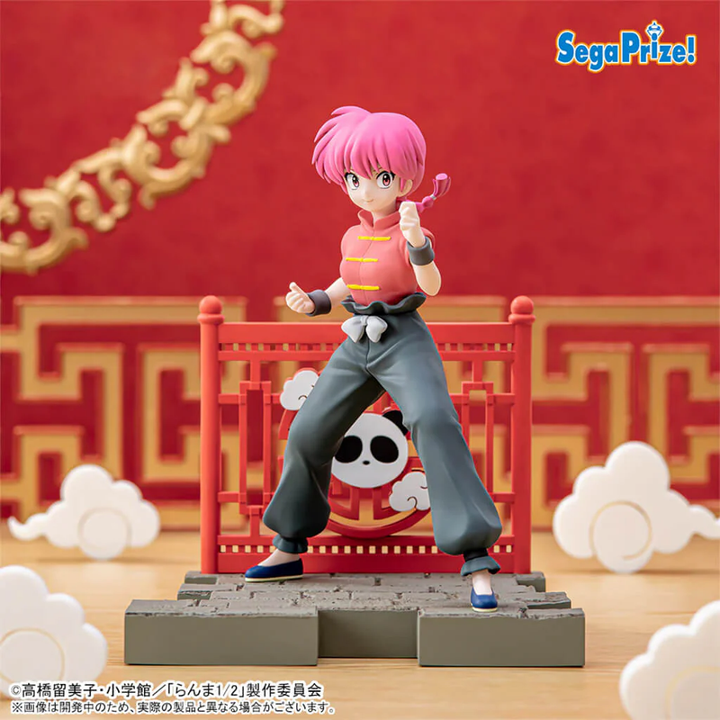 Ranma 1/2 / Ranma Sega Luminasta (Preventa)