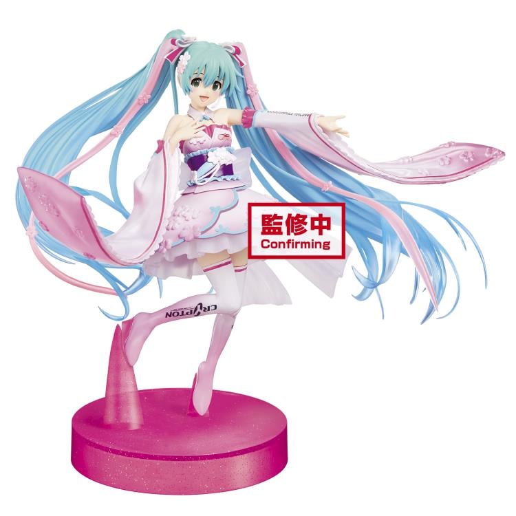 Vocaloid / Racing Miku 2019 Kimono Ver. Banpresto Espresto (Stock)