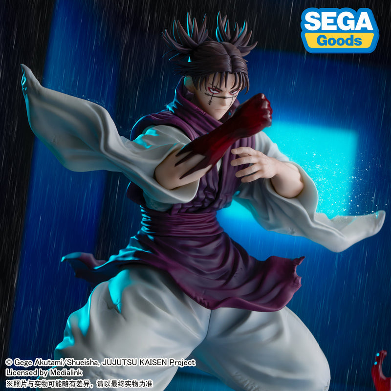 Jujutsu Kaisen / Choso Sega Figurizma (Preventa)