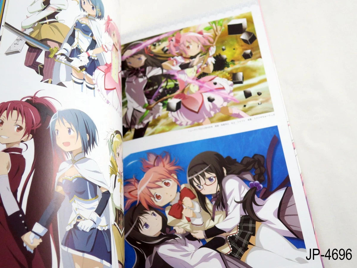 Madoka Mágica "With You" Official Guidebook (En Stock)