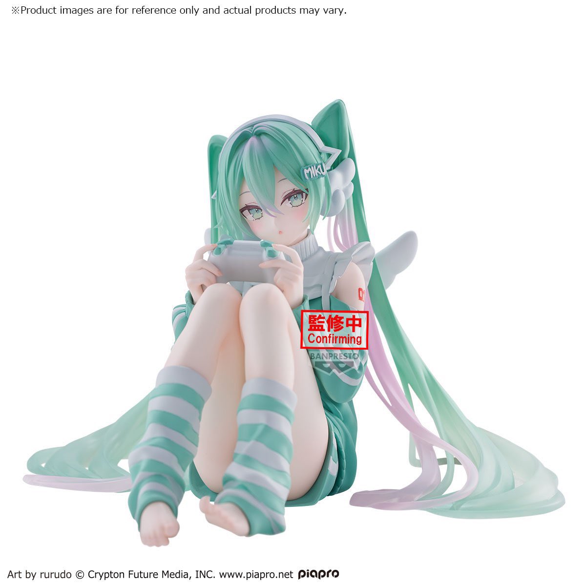 Hatsune Miku ~ Playing Games Ver. ~ Banpresto Holiday Memories (Preventa)