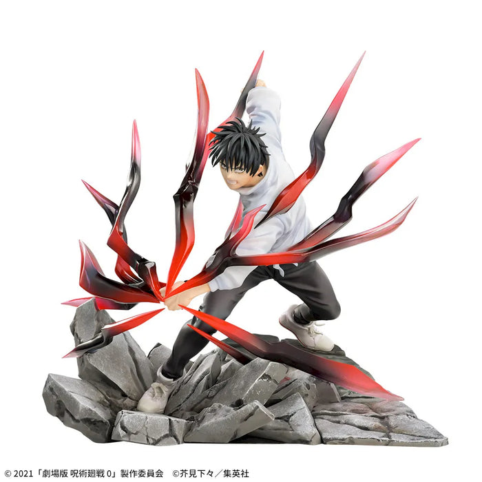 Jujutsu Kaisen / Yuta Okkotsu Black Flash Ver. Sega Luminasta (En Stock)