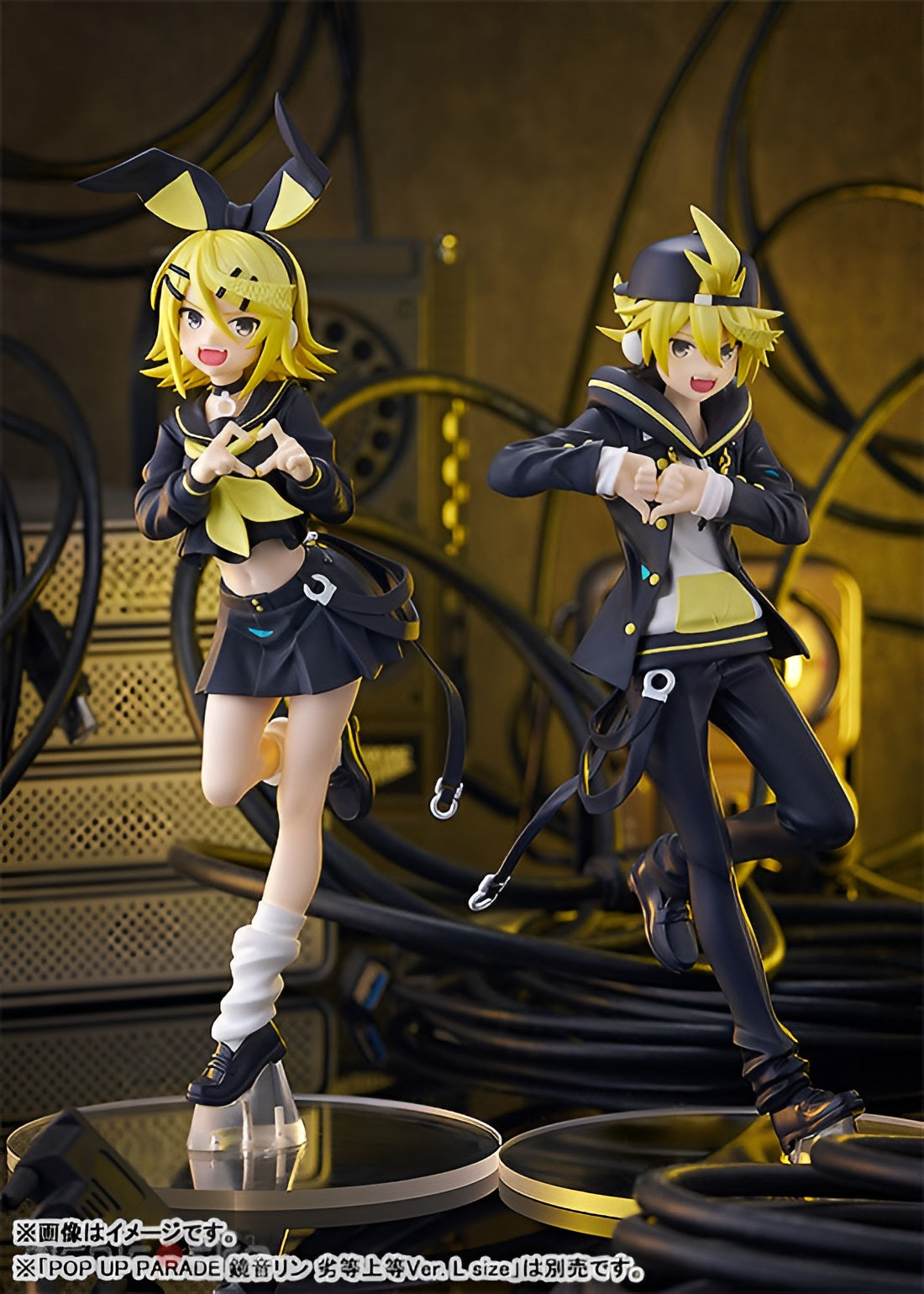 Vocaloid / Kagamine Len ~ Bring It On Ver. ~ Pop Up Parade L (En Stock)