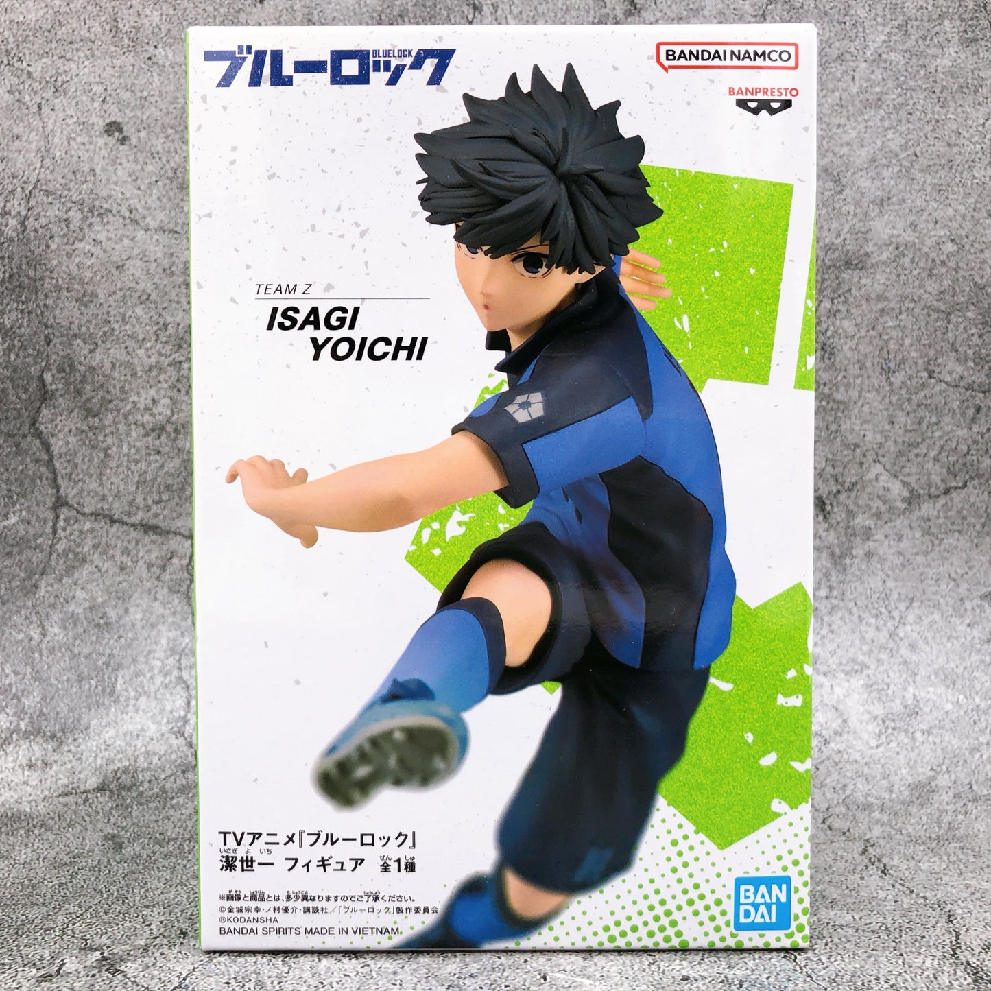 Blue Lock / Yoichi Isagi Banpresto (En Stock)