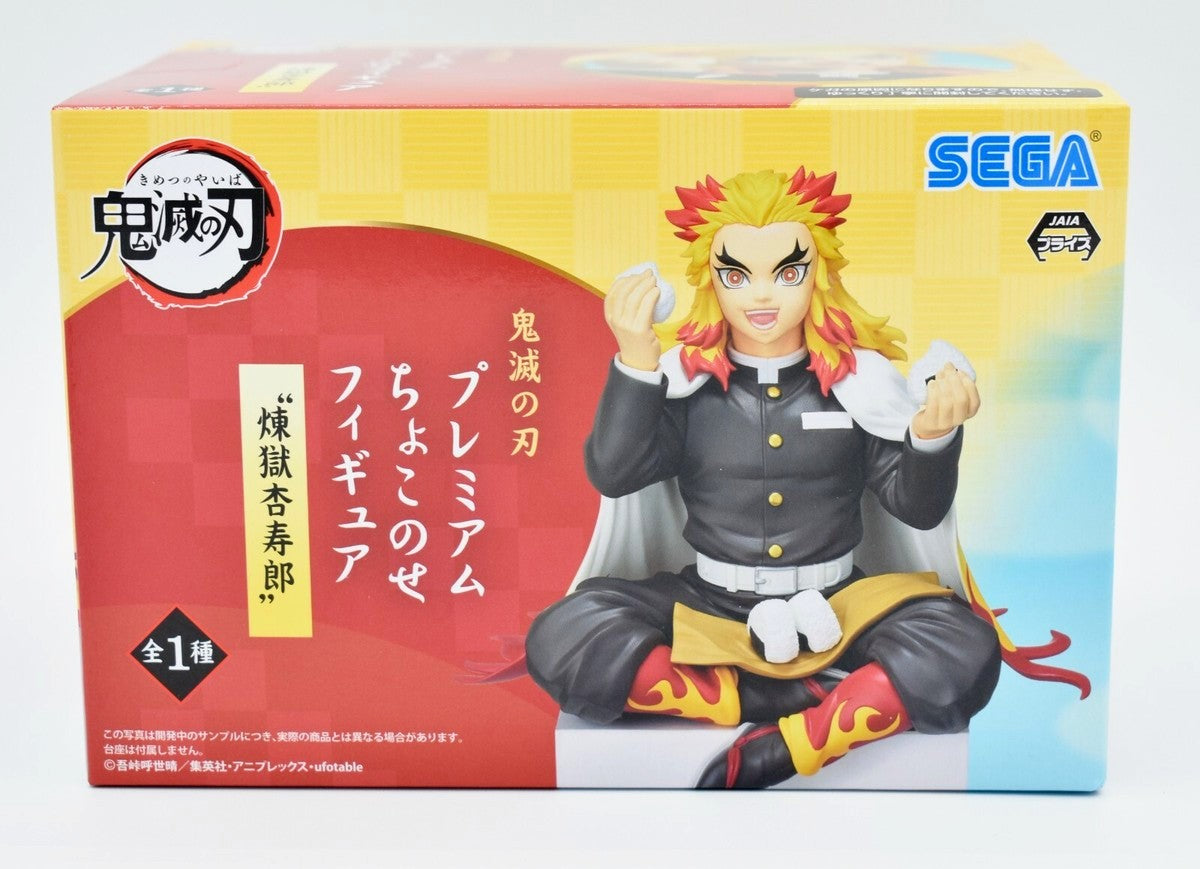 Kimetsu No Yaiba / Kyojuro Rengoku Sega Chokonose (En Stock)