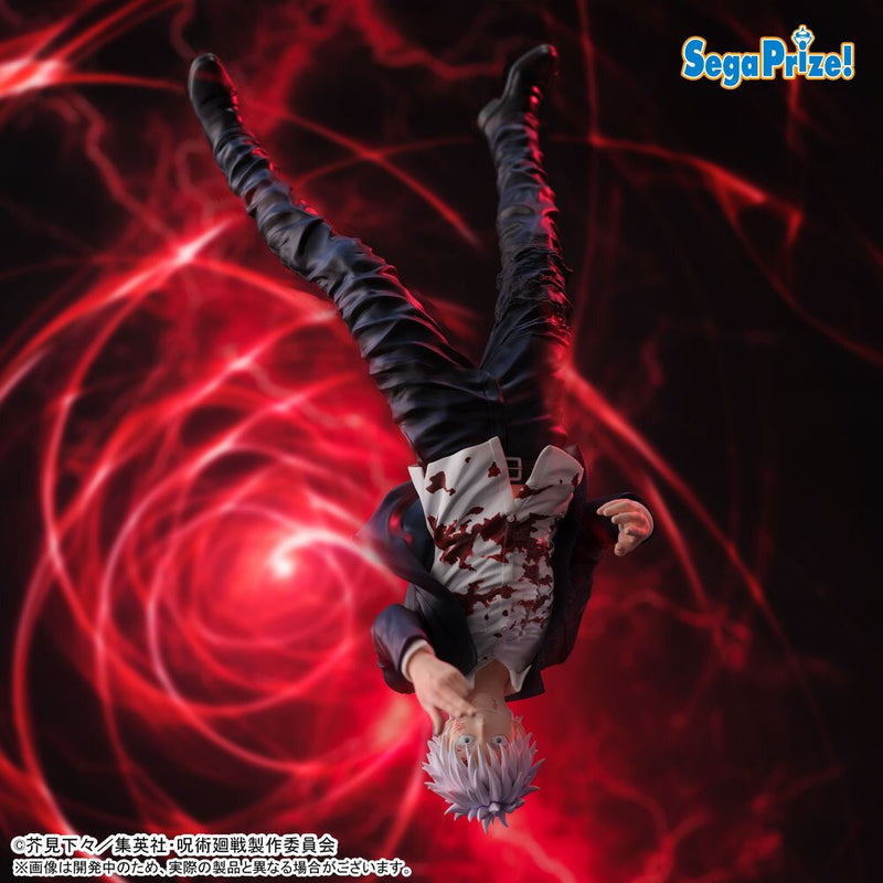 Jujutsu Kaisen / Satoru Gojo Kaigyoku Tamaori Ver. Sega Figurizma (Preventa)
