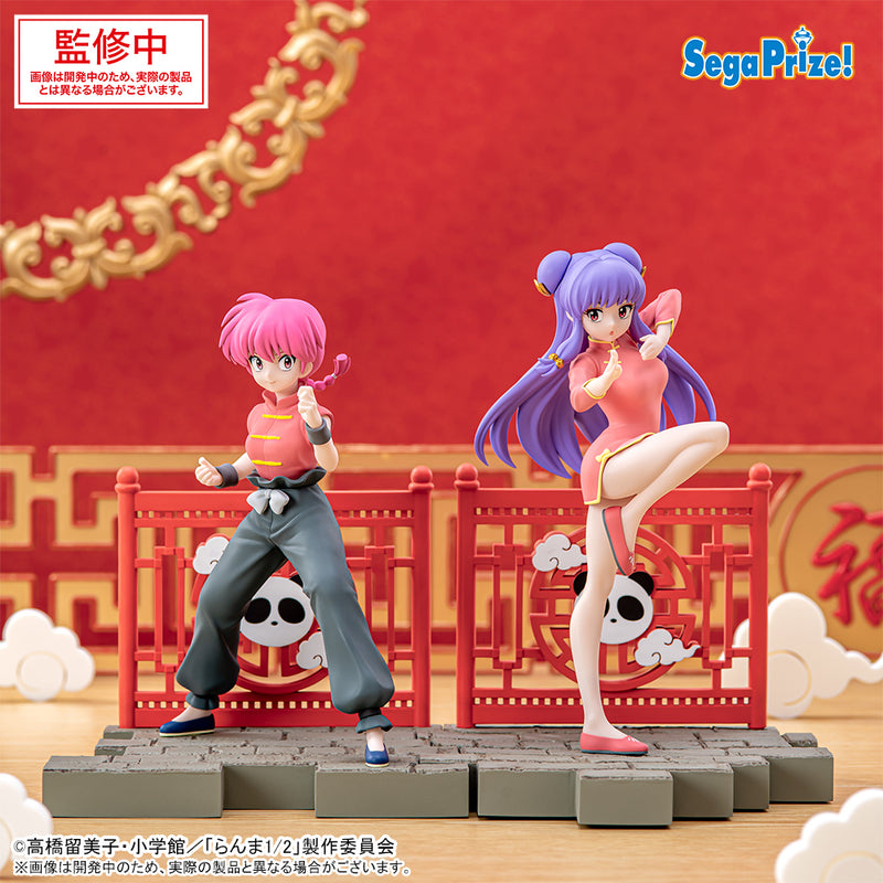 Ranma 1/2 / Shampoo Sega Luminasta (Preventa)