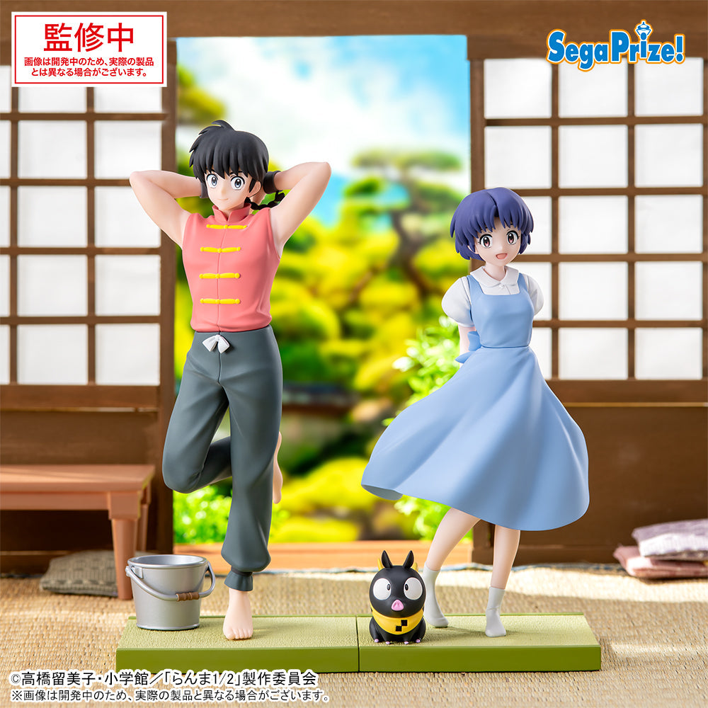 Ranma 1/2 / Ranma "Male" Sega Luminasta (Preventa)