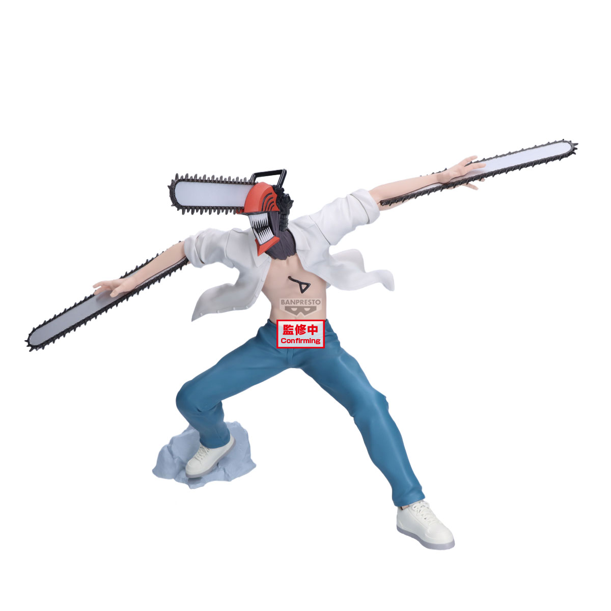 Chainsaw Man / Denji Grandista Banpresto (Preventa)