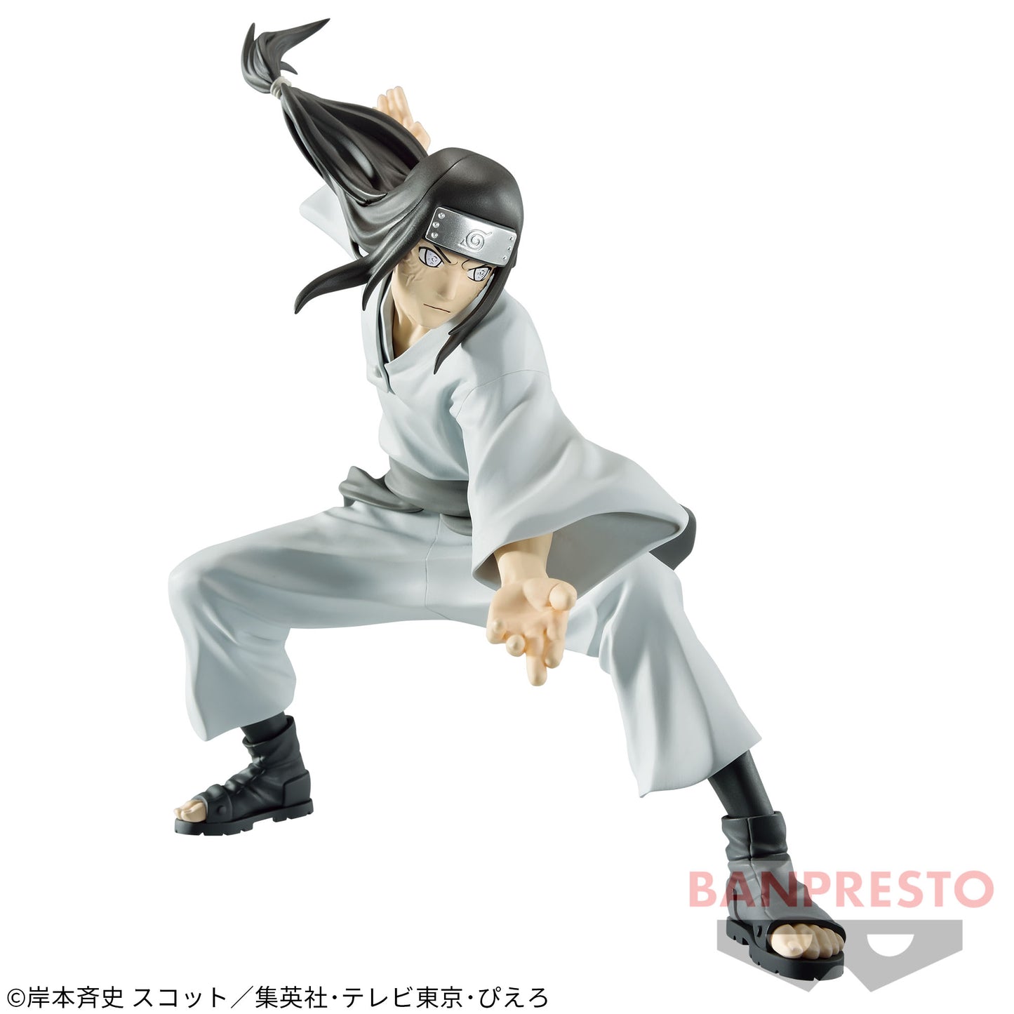 Naruto Shippuden / Neji Banpresto Vibration Stars (En Stock)