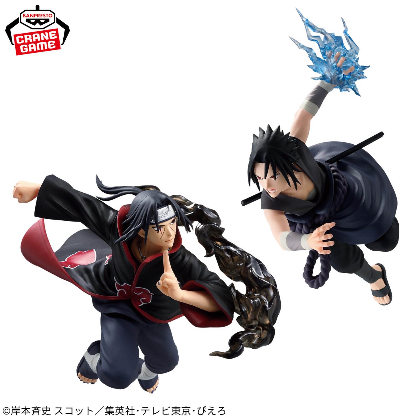 Naruto Shippuden / Itachi Uchiha vs. Sasuke Uchiha Banpresto x GiGO (Preventa)
