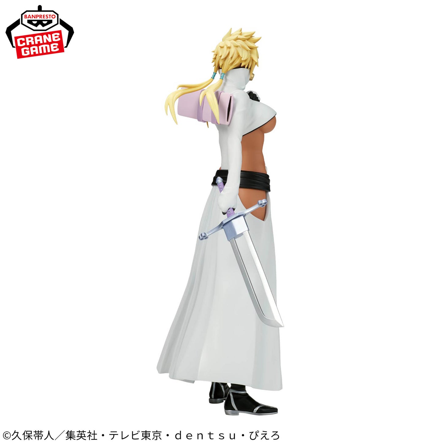 Bleach / Tier Harribel Banpresto Glitter & Glamours (Preventa)