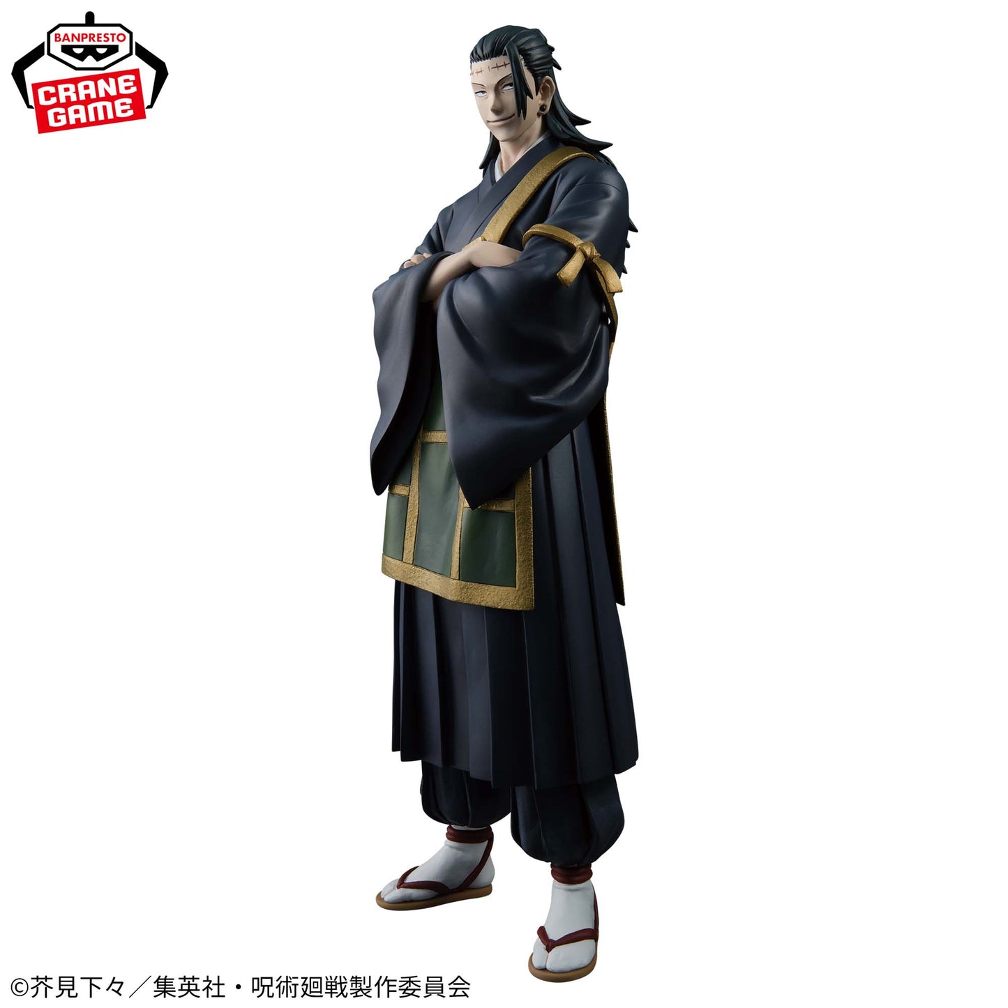 Jujutsu kaisen / Kenjaku Banpresto King Of Artist (Preventa)