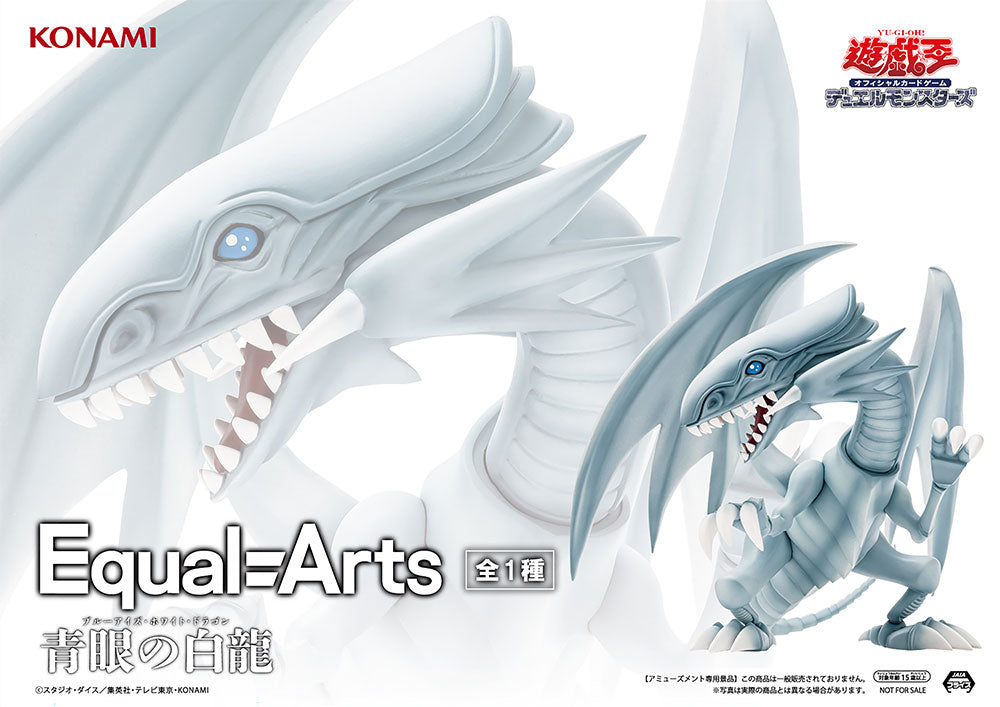 Yu-Gi-Oh! / Blue-Eyes White Dragon Konami Equal Arts (En Stock)