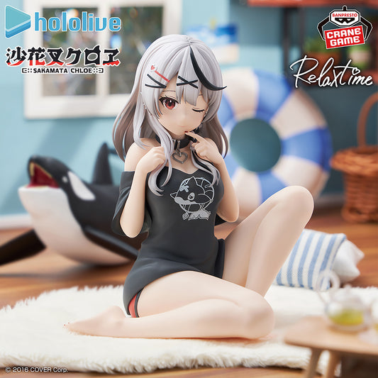 Hololive / Shakasa Kuroe Banpresto Relax Time (Preventa)
