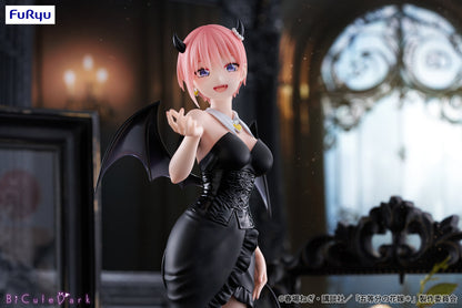 Go-Toubun No Hanayome / Ichika Nakano FuRyu BiCute Dark (En Stock)