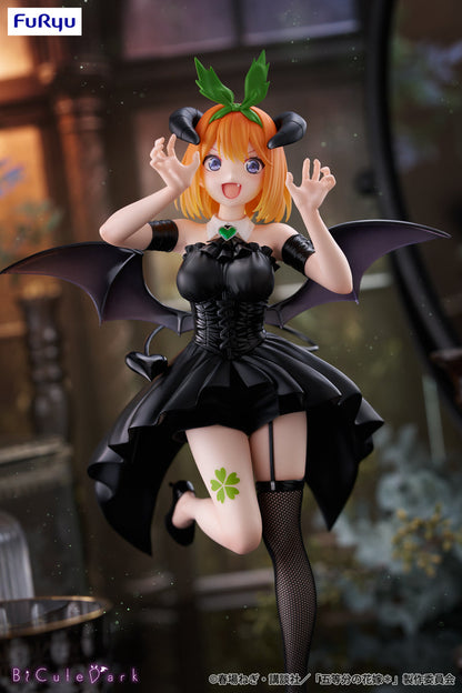 Go-Toubun No Hanayome / Yotsuba Nakano FuRyu BiCute Dark (En Stock)